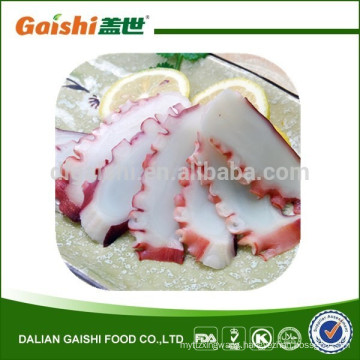 frozen octopus for sale 1-2kg